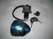 Замок зажигания комплект SK 150-8