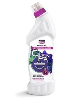AH-CL-PG750