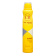 Дезодорант спрей женский COOL BREEZE CB Sunny 200 мл Дезодорант спрей женский COOL BREEZE CB Sunny 200 мл