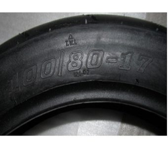 Шина 17" заднего колеса XGJ125-26 (100/80-17)