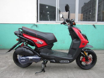 Мотороллеры JJ150T-7 150CC Bumer 150 красный/черный