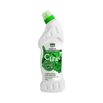 AH-CL-GE750 (WEB)