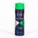 SB_cool_breeze for man_Extra fresh SB_cool_breeze for man_Extra fresh
